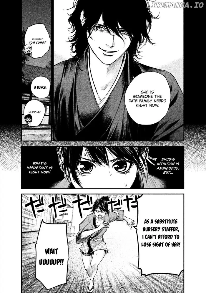 Hare Kon Chapter 99 image 12_optimized